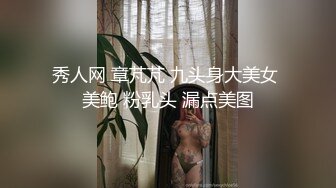 ~特写镜头爱液超多《云盘高质✅泄密》露脸才是王道！高颜值极品身材八字大奶服装店主气质小姐姐被刺青渣男无套各种啪啪~特写镜头爱液超多