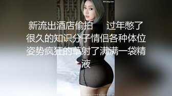 内蒙可约不打扰90后