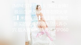 【榨精性瘾少女】Cola酱 窈窕女神化身头牌技师 螺旋式吸茎阳气都给你吸干 浴缸性爱碧波荡漾交合