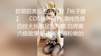 熟女操着就是爽，服务很不错