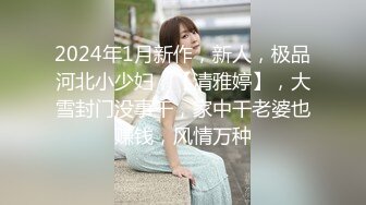 90后留守妇女