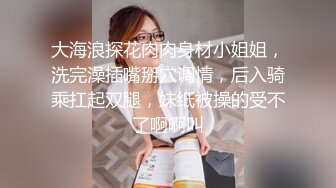 私拍数位年轻水嫩美足小妹裸脚丝袜足交出不来直接啪啪射了美女满脸精液v