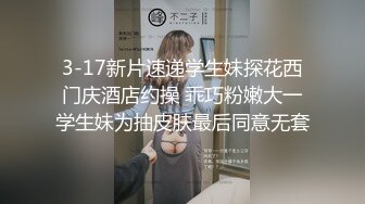 【新片速遞】H罩杯奶霸！眼镜骚御姐！一脸淫荡开档情趣内裤，扣的骚逼多是白浆，抓着奶子揉捏丰满尤物[324MB/MP4/59:31]