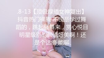 原创：小骚货亲自比手势验证 想听91兄弟们的评论