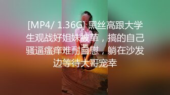 《监控破解》上帝视角偷窥眼镜哥和粉嫩的小女友激情啪啪啪