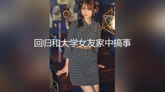 ⚫️⚫️【11月重磅福利】海角母子乱伦大神【妈妈的丰乳肥臀】钻石付费无水印原帖集，内射双通老妈