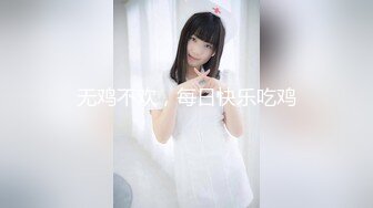 原创野外拍写真然后来一发！