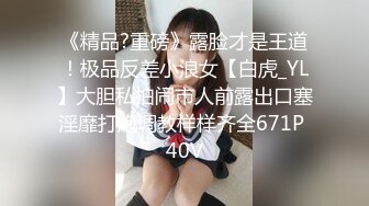 [MP4/ 254M] 特殊癖好，喜欢在骚逼上磨蹭，牛仔裤，在逼上疯狂摩擦，偶尔捅入骚逼