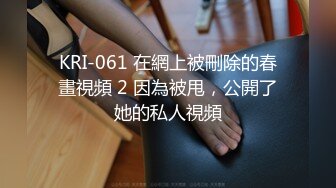 眼镜哥老婆回娘家生小孩周末约单位财务科的性感少妇回家玩无套内射她