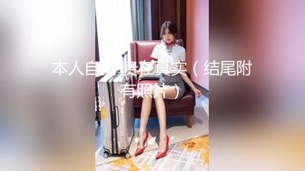 【OnlyFans】【逃亡】国产女21岁小母狗优咪强制高潮，拍摄手法唯美系列，调教较轻，视频非常好，女的也够漂亮 100