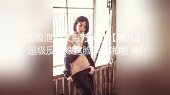 SA国际传媒 SAT-0042 用大肉棒来征服赏金女猎人EP2