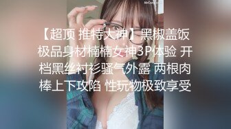 商场女厕全景厕拍白底长裙美少妇的 粉嫩小穴