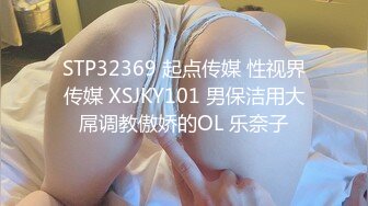 【最新❤️私密流出】酒后强上高中同学的漂亮爆乳妹妹 干到高潮骑在我身上使劲抽插 最后忍不住直接内射 高清1080P版