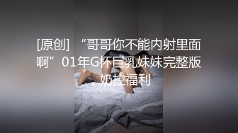 抖音风剪辑绿帽绿母短视频118部大合集【118V】 (12)