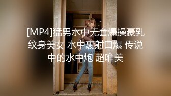 短发韵味少妇和老公在家卧室中日常性爱，手持镜头精彩无套操逼