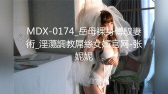 萌少女露比的AV初体验_想献给幸运儿_可以各种玩法干她2