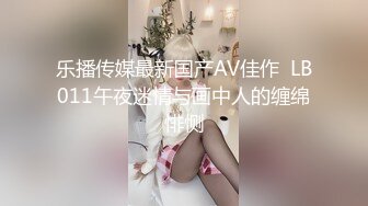 给老婆找专业SPA技师，这才配叫绿帽好老公