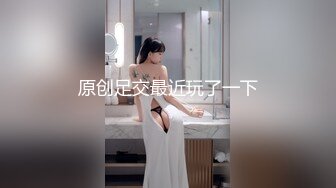 星空传媒XKTC081极品气质美女 美琳-屌丝男援交表妹的口爆终极体验