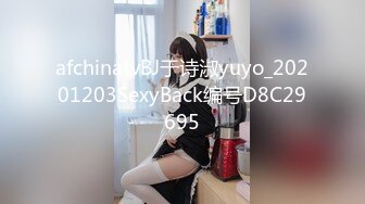 (HD720P)(啼きの人妻)(fc3514349)【個人撮影・セット販売】鬼畜な姉が身代わりに連れて来た3か月後に結婚するいもうと　完全版