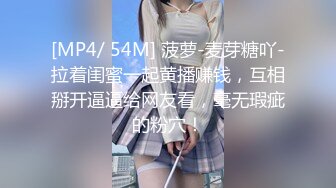 18歲學生妹, 皮膚超白, 反應好, 可惜細波, 有D似日本妹 part 1 (1)