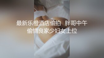 【自整理】Pornhub博主KyleiEllish 视觉冲击力极强的巧克力大屌配小白虎骚逼  最新视频合集【100V】 (50)