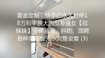 大众澡堂子女士间内部春光真实偸拍多数都是年轻小嫩妹滑溜溜的身体乳房又圆又挺真好看