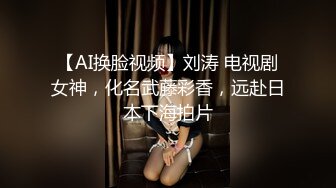 【上】网红做一,干翻小奶弟～