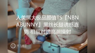 [MP4]苗条外围小姐姐，粉嫩美乳翘臀，69啪啪玩得很尽兴