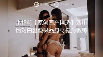 【OnlyFans】极品巨乳肥臀亚裔 NamiGoneWild合集 100