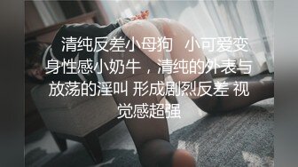 WY0011 居家少女被两个傻贼无套内射 乌鸦传媒