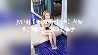 后入小美女。插的嗷嗷叫。