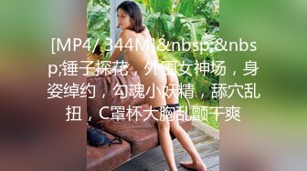 喵喵是个猫顶级短发酒窝美女首次啪啪秀，笑起来超甜美，特写舔弄大屌插嘴，舔奶子拔下内裤，正入抽插猛操