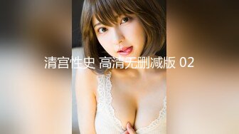 【甜雨妹妹】巨乳美穴~热舞扒B道具自慰~潮喷如瀑 更新至11月底【32v】 (28)