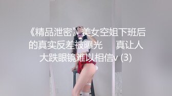 淫妻 媳妇舒不舒服 啊啊啊 有点疼 我要射了 被大哥无套爆菊花 再内射一鲍鱼