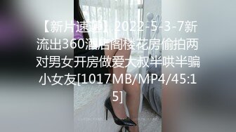 [MP4/ 520M] 探花大神老王约炮火锅店骚气美女老板娘 生意不好挣不到钱被重金约出狠狠地插她到高潮