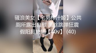 极品反差淫婊！OF火爆NTR顶级绿帽骚妻【牛奶巧克力】最新私拍，参加淫乱俱乐部品味各种猛男3P乱交 (27)