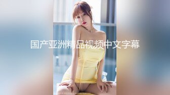 [MP4/833MB]【伟哥足浴探花】，足浴店勾搭，白嫩小少妇，做爱中途故意拔套内射