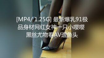 ❤️❤️170CM气质美御姐，黑丝大长腿，喜欢吃屌的小骚货，趴在椅子上后入，大白美臀，爆草肥穴爽翻