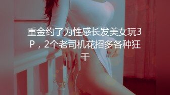 后入才拔罐老婆