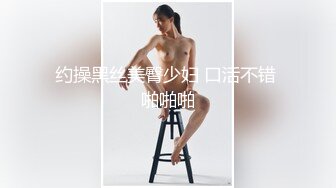 XKG015.琳达.特殊爱好爆操外围女妈咪.星空无限传媒