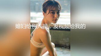 Al&mdash;杨颖勾引妹夫