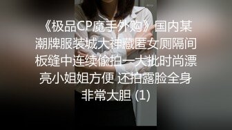 ✿娇小双马尾萝莉萌妹✿纯欲小可爱被大JB艹的爽翻了，白丝狐狸尾巴肛塞，肛交口足交内射，屁眼都是爸爸的形状