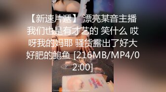 长发大胸妹口交