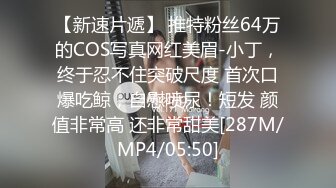 不雅医院.risque.hospital.2019.hd720p.x264.aac.japanese.chs