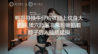 叫我老王——续上集