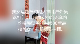 推特唯美色影师『Endmag』女神私拍流出 灵与欲的完美结合