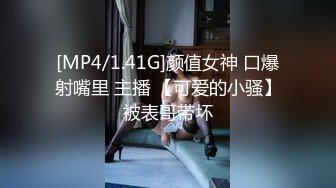 MCY-0198 宋东琳 我的女兄弟晋升老色批炮友 不伦黑料外流 麻豆传媒映画