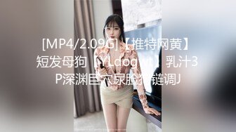 2020新流售价87RMB剧情毛片【情色按摩工作室】美女米欧经好友介绍来体验一下催情按摩.