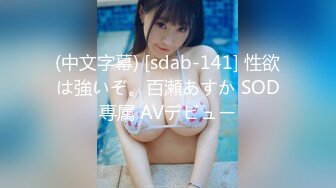 【新速片遞】&nbsp;&nbsp;黑客破解高档SPA美容院摄像头偷拍❤️高颜值好身材美女做SPA全身推油护理[312MB/MP4/42:56]