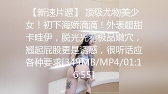 [2DF2] 白虎女主vs女装癖男主 后入不停冲刺爆操 干会裹会再内射[MP4/107MB][BT种子]